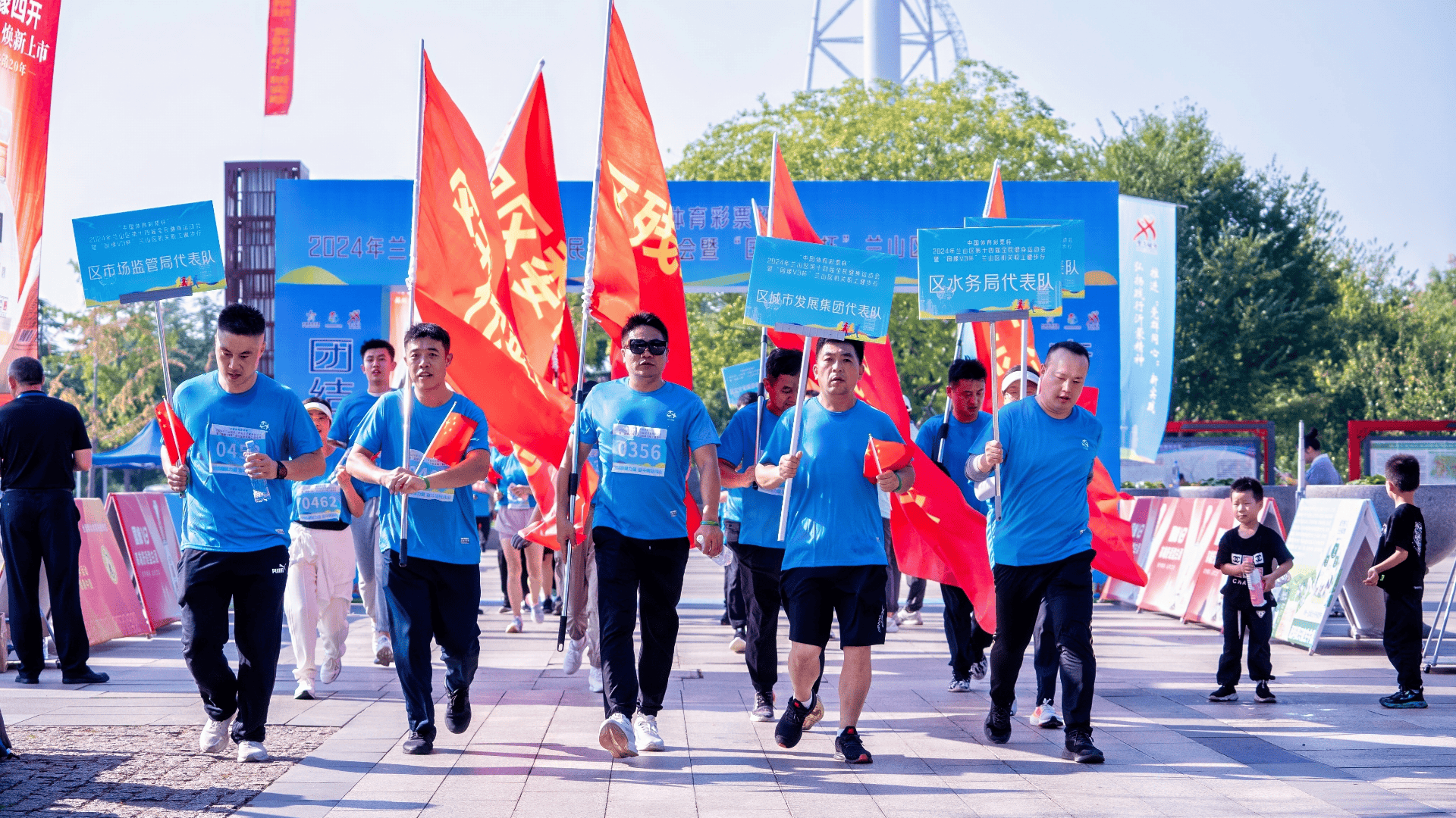全民运动会开幕式，激发全民健身热情的简单介绍
