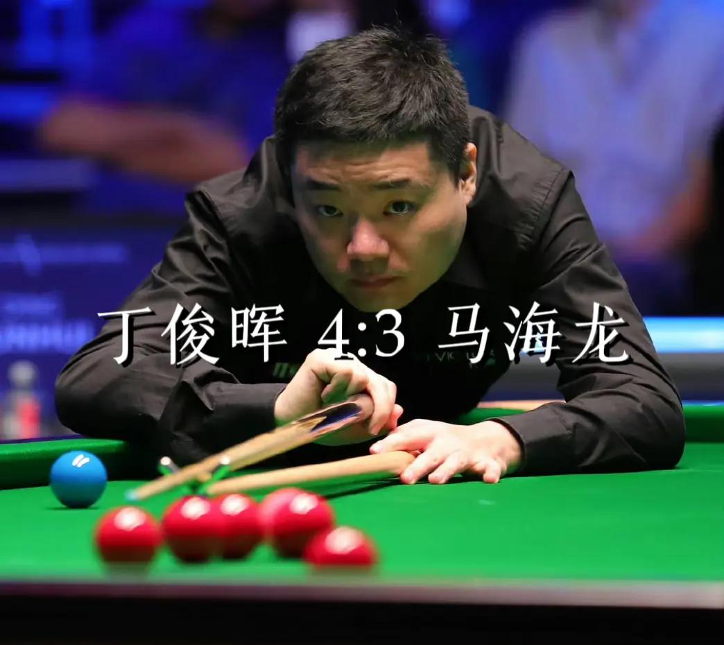 【训练效果】丁俊晖:提升进攻质量的十个实用技巧的简单介绍 【训练效果】丁俊晖:提升进攻质量的十个实用技巧的简单介绍