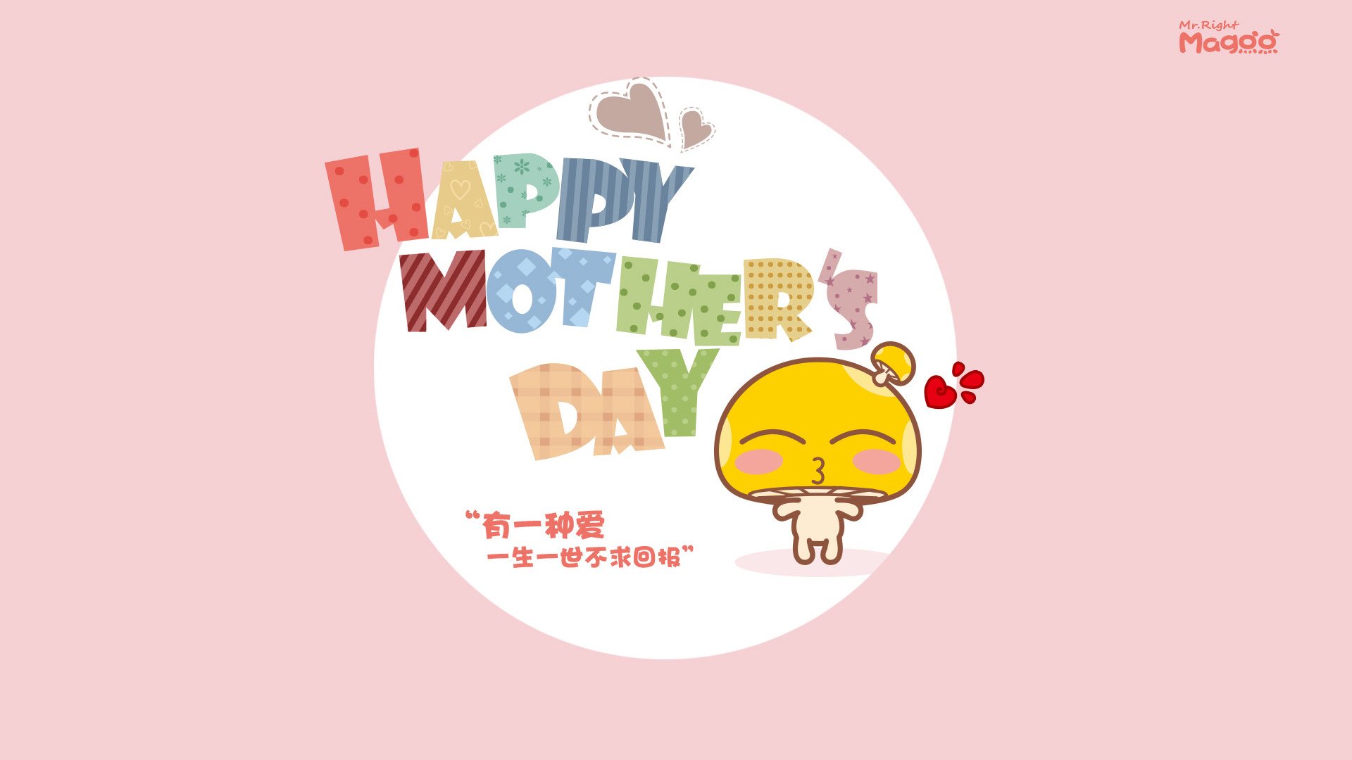 各队季后赛预测:谁能夺冠一臂之力?,各队季后赛预测_谁能夺冠一臂之力呢