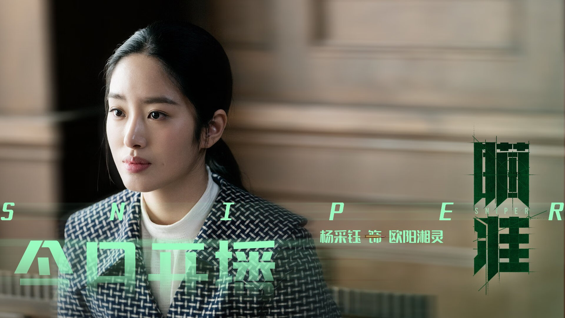 意大利骑手吉尔·托马斯在2024年国际马术联合会障碍赛世界巡回赛中以“Bella”马匹获得个人第六名,表现出色。