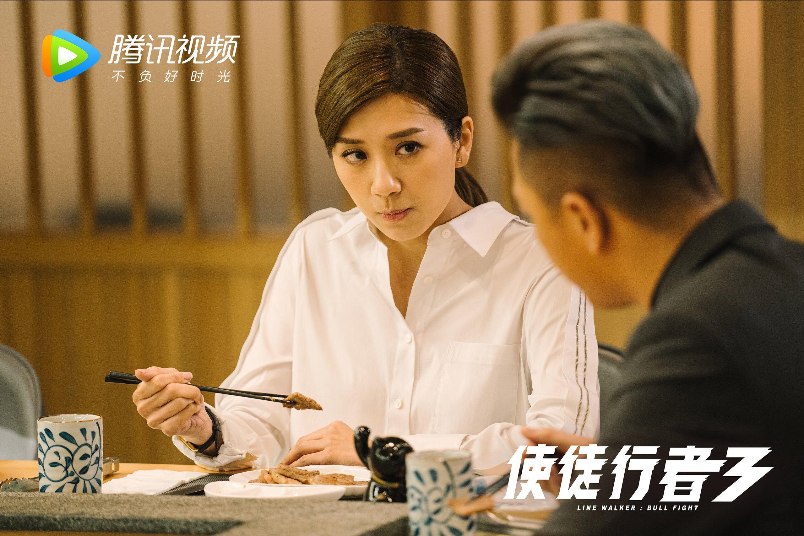 LeyuSports-北京中赫国安主场不敌上海绿地申花，足球北京中赫国安对上海申花比分