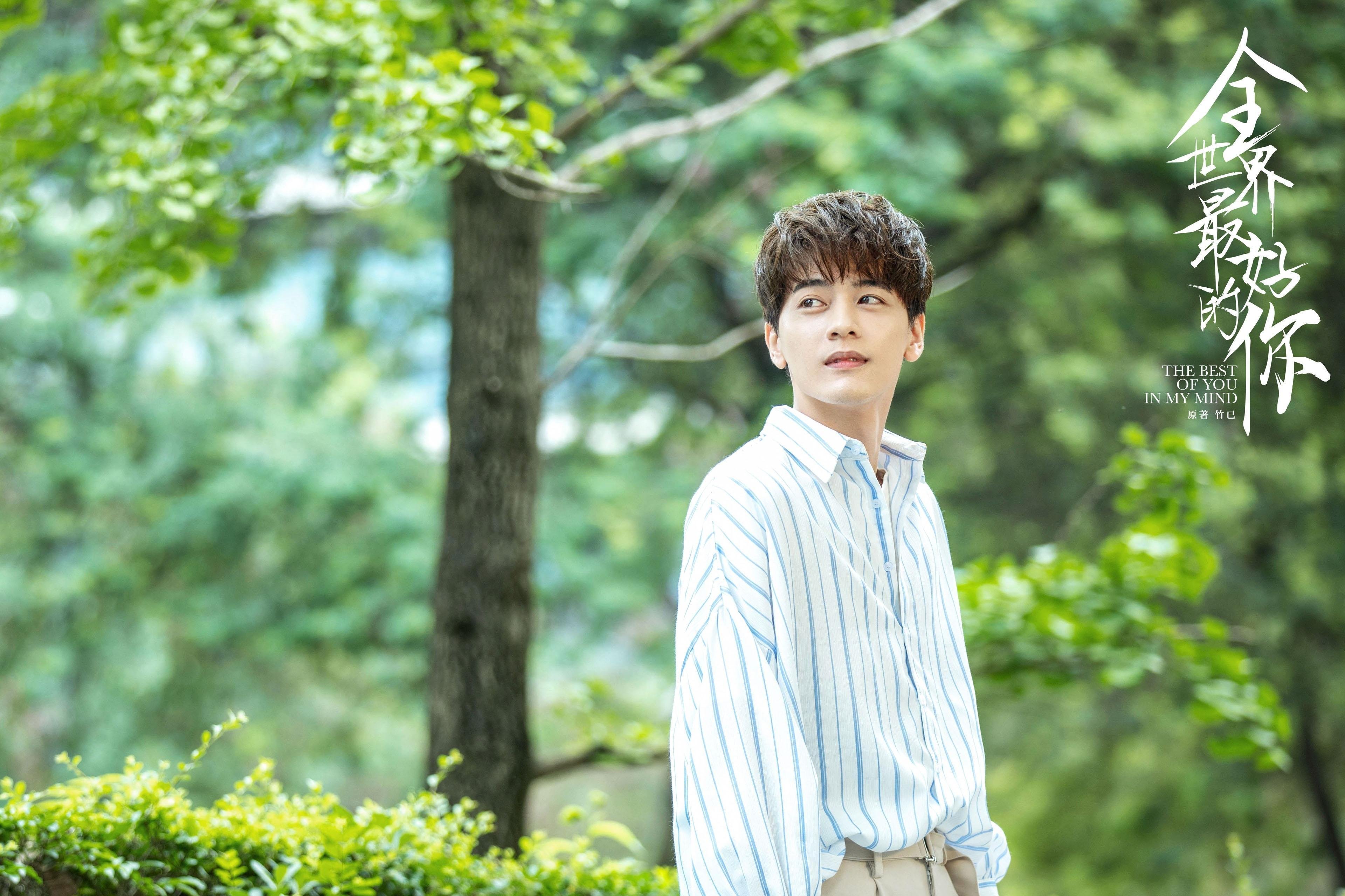 北京中赫国安锋矢铿锵争取晋级,北京中赫国安官微