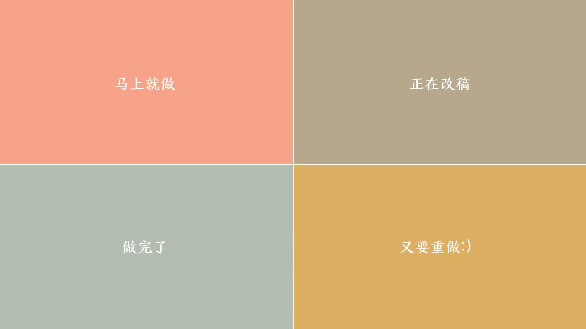 意甲赛季中球员疲劳监测与恢复干预策略研究,球员疲劳速率