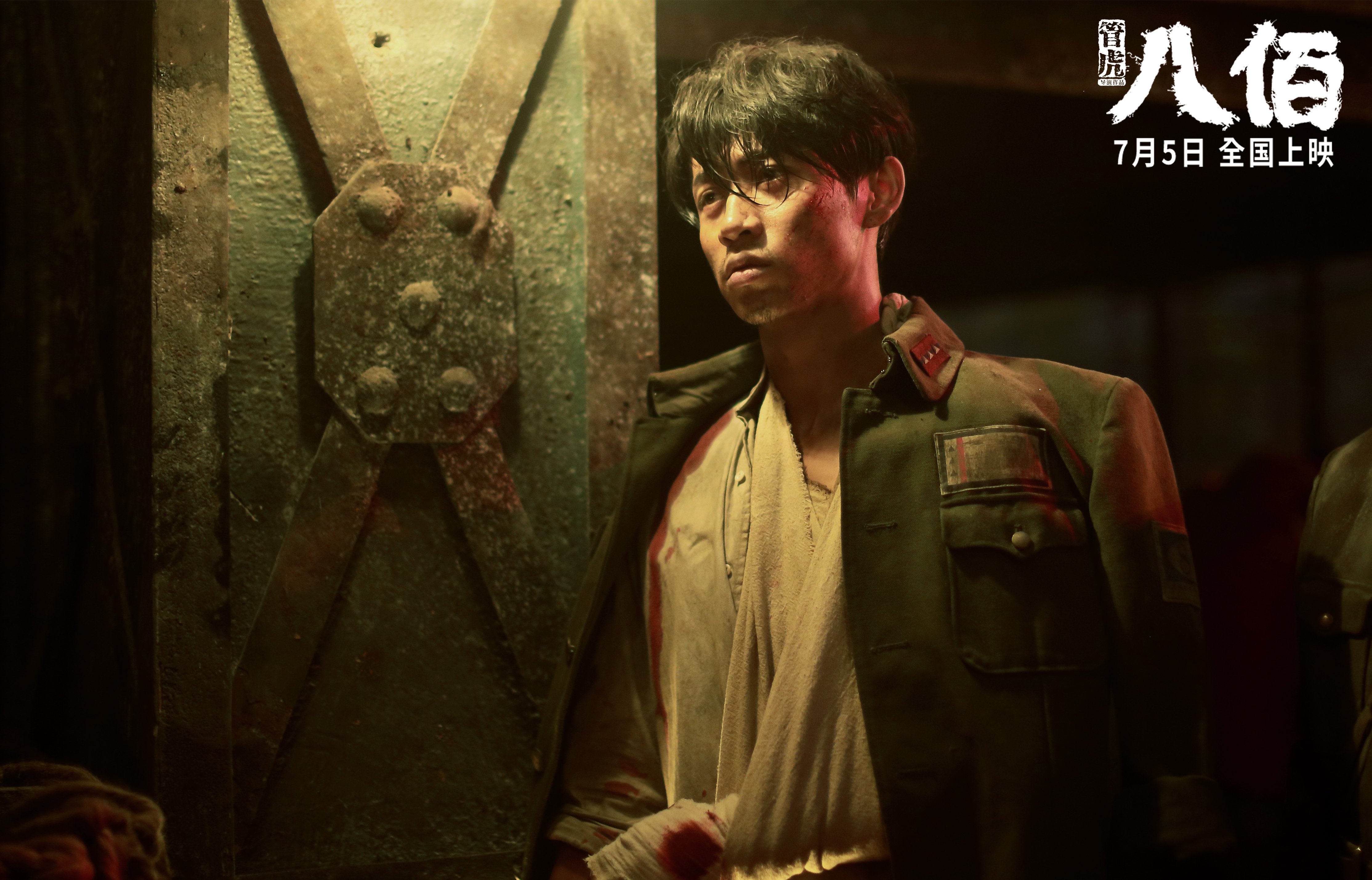 德国队在2024年混合团体世界杯的关键战役，德国队在2024年混合团体世界杯的关键战役有哪些