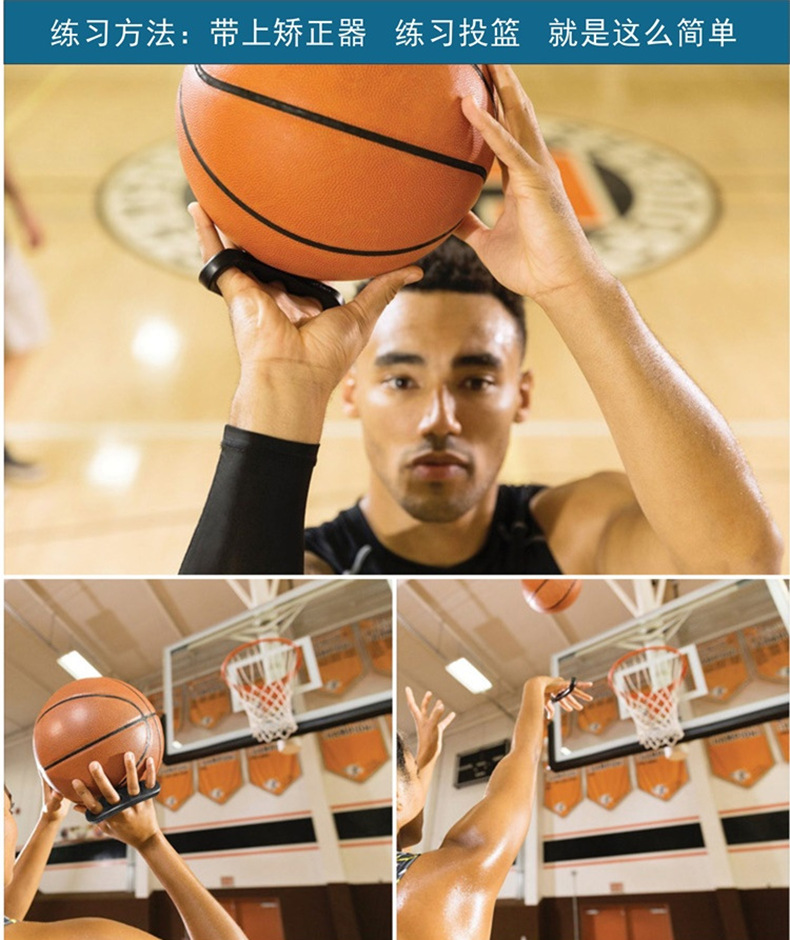乐鱼体育：篮球球星的个人训练方法分享：提升技术水平，保持竞技状态的简单介绍