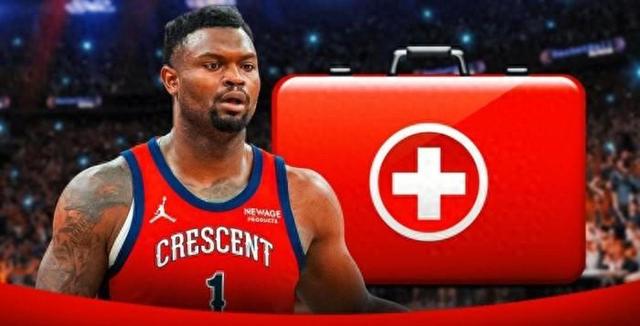 锡安·威廉姆森：新奥尔良的希望的简单介绍