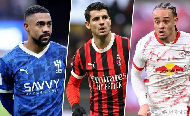 乐鱼体育：西甲赫罗纳的年轻球员培养计划的简单介绍