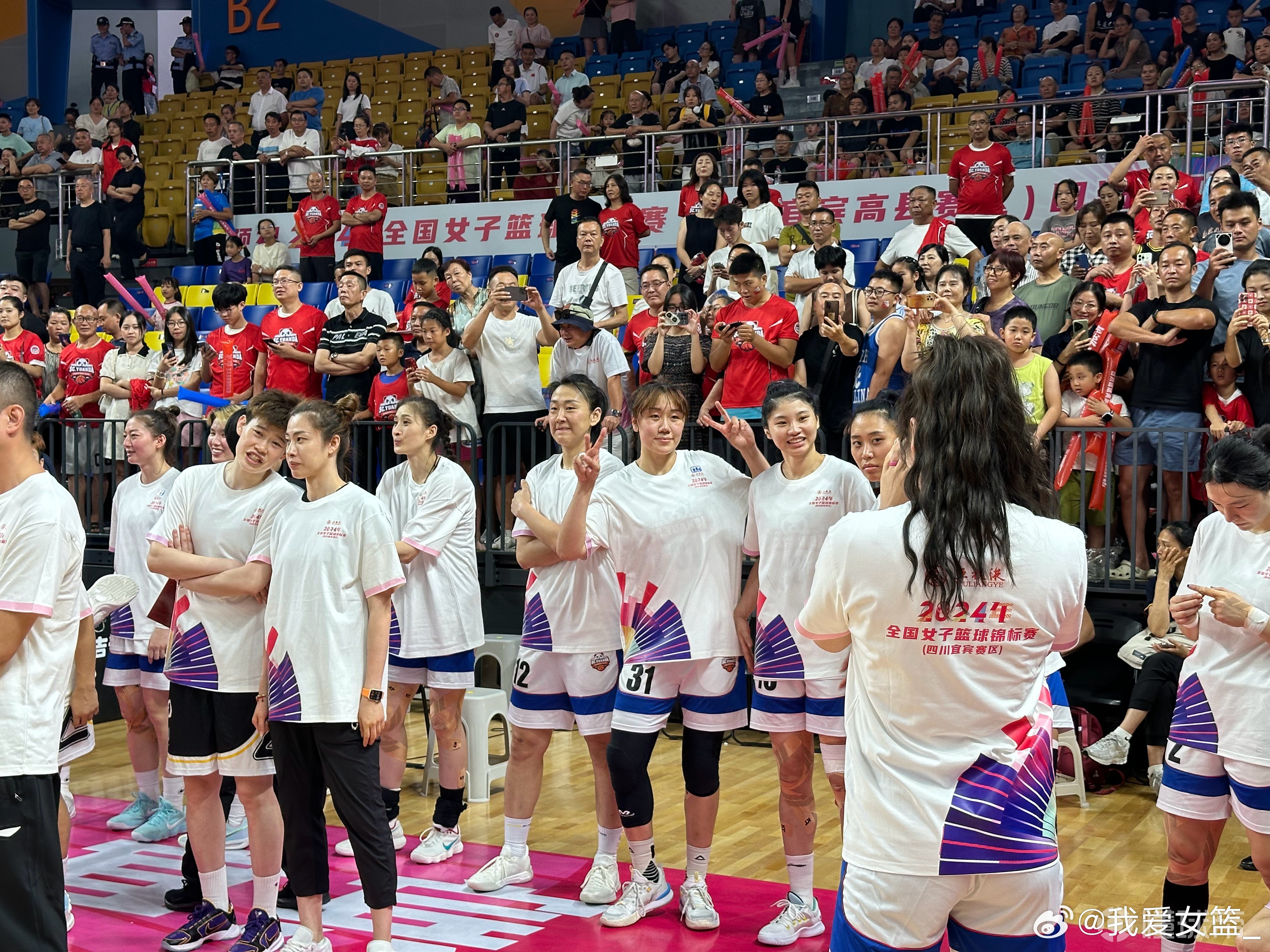 包含乐鱼体育：WCBA全明星：赛场内外，展现女篮风采的词条