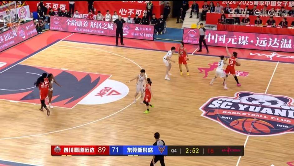 包含乐鱼体育：WCBA联赛赛制优化：提升竞争力与观赏性的词条