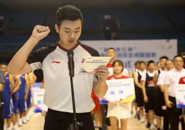 关于乐鱼体育:中国篮球裁判队伍建设:专业化与公正性并重的信息 关于乐鱼体育:中国篮球裁判队伍建设:专业化与公正性并重的信息