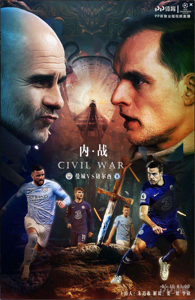 乐鱼体育:英超的复兴与跌宕:战绩的起伏变化 乐鱼体育:英超的复兴与跌宕:战绩的起伏变化