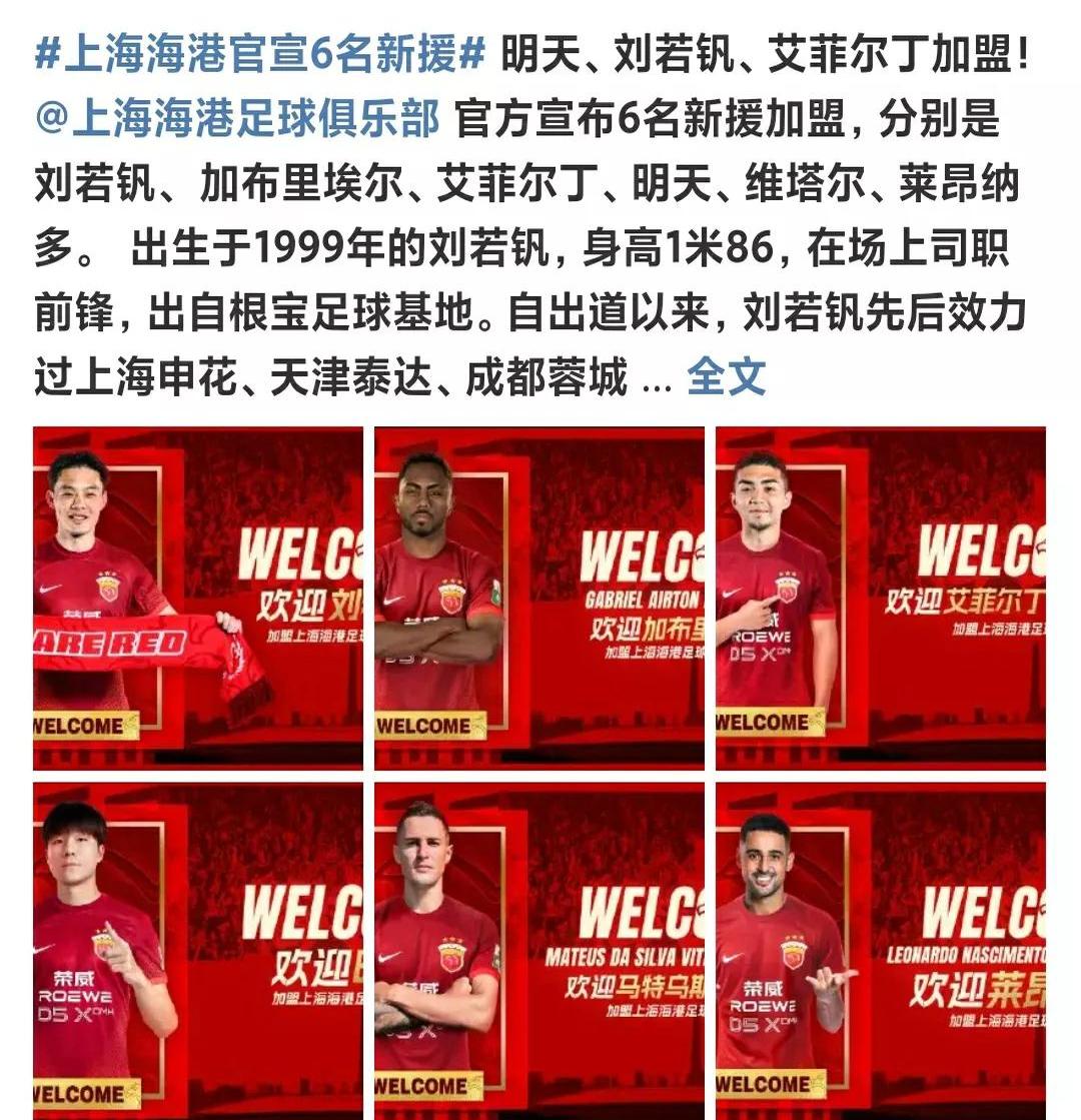 包含乐鱼体育:中超联赛外援政策调整,本土球员迎来新机遇的词条 包含乐鱼体育:中超联赛外援政策调整,本土球员迎来新机遇的词条