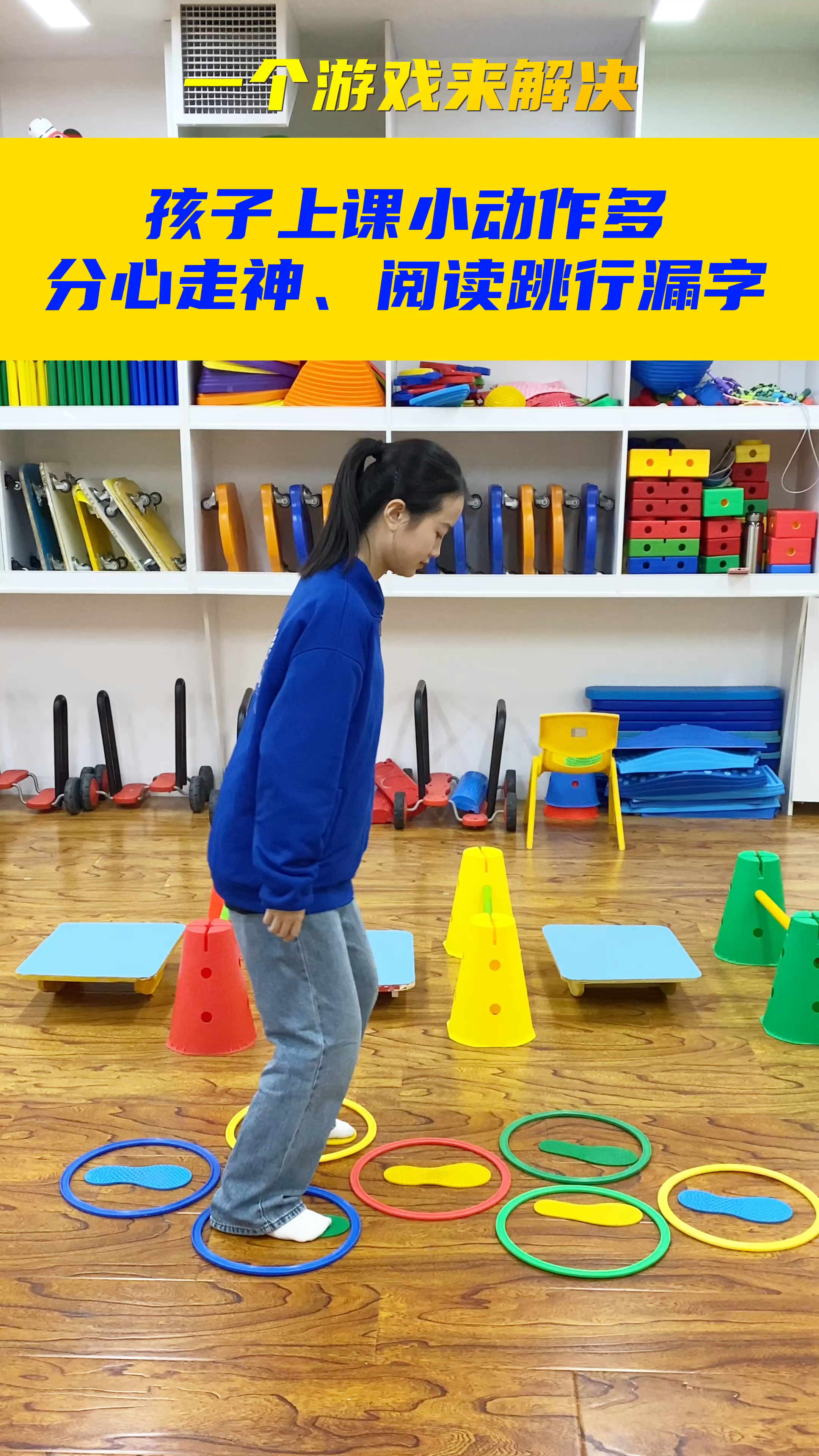 包含乐鱼体育:平衡与协调,体操选手的训练要求的词条 包含乐鱼体育:平衡与协调,体操选手的训练要求的词条