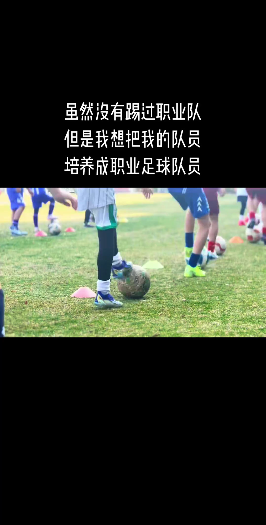 LeyuSports-乐鱼体育：年轻球员的成长之路：青训营的重要性的简单介绍